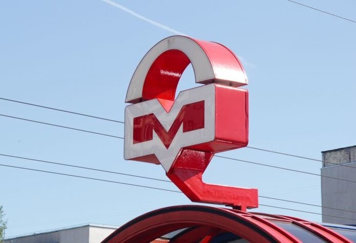 Стало известно, когда откроют четыре станции 3-й линии минского метро 