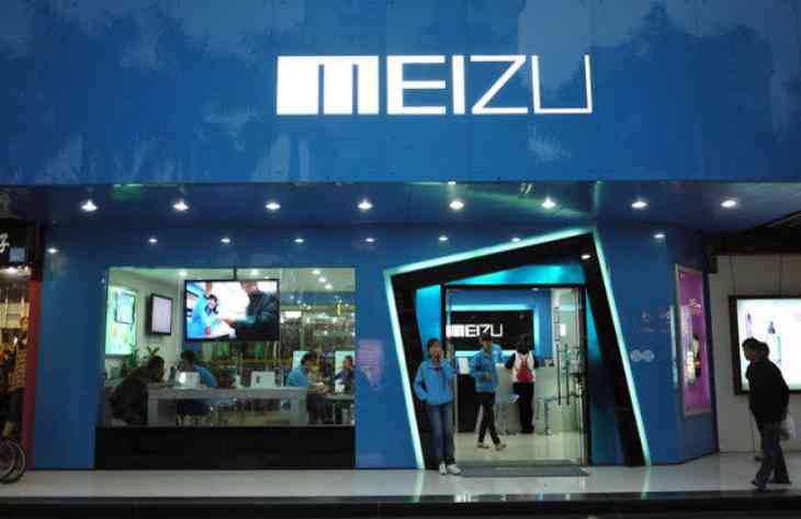 Компания Meizu закрывает магазины и массово увольняет сотрудников