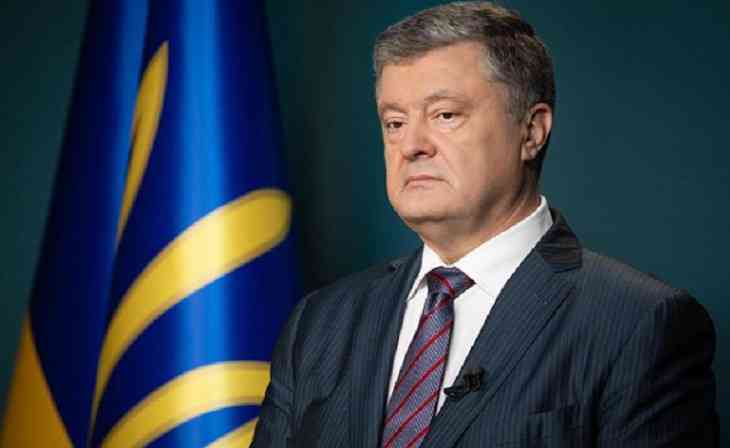 Порошенко покинул Украину вместе с семьей