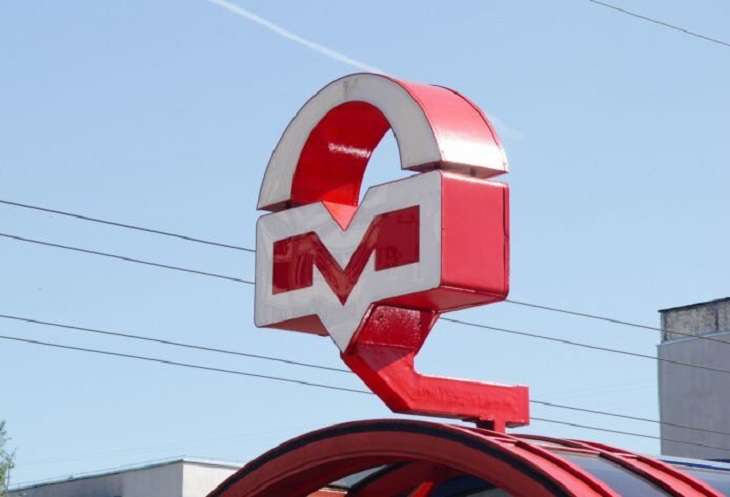 На трех станциях метро в августе частично закроют выходы