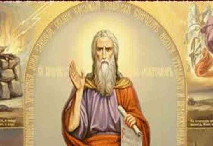 Ильин день 2018: что нельзя делать в этот праздник Ильин день 2018: что нельзя делать в этот праздник