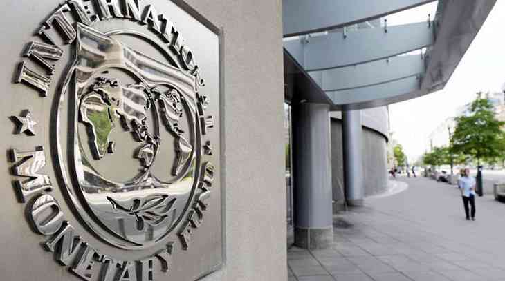 В ЕС не смогли выбрать нового главу МВФ