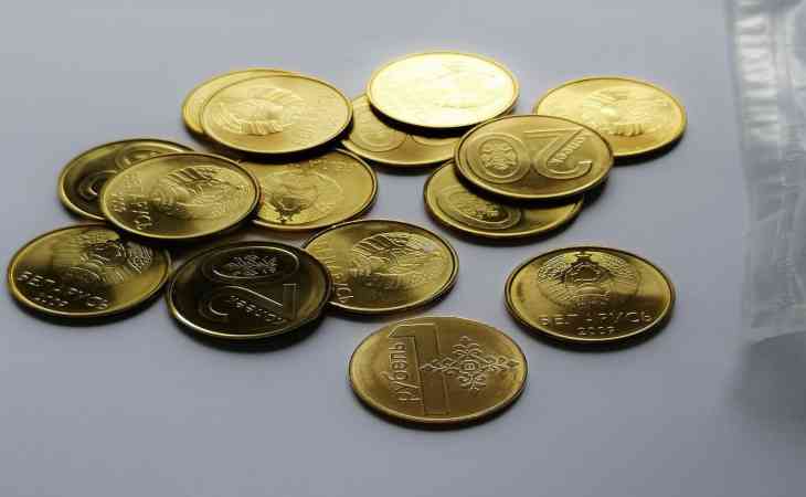 Белорусскую монету в 1 рубль продали на аукционе в 352 раза дороже. Посмотрите, может есть у вас такая