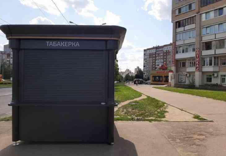 Жители Минска взбунтовались: требуют убрать «Табакерки»