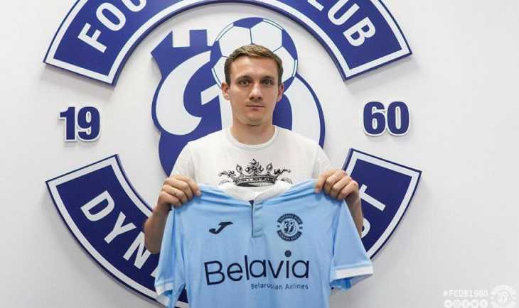 Лучший футболист Беларуси-2017 перешел в брестское «Динамо» Лучший футболист Беларуси-2017 перешел в брестское «Динамо»