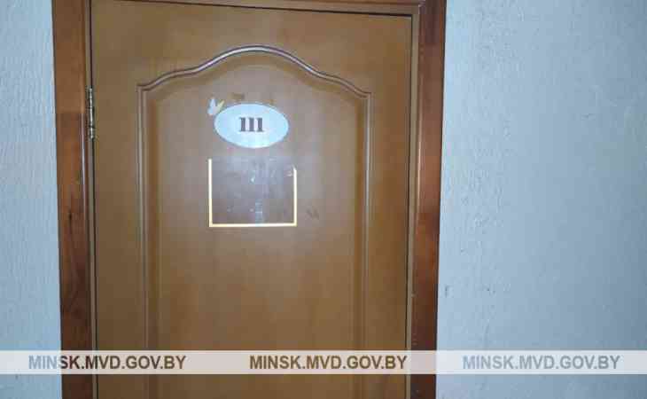 Минчанин сфотографировал банковскую карту соседа по общежитию и делал с неё ставки в казино