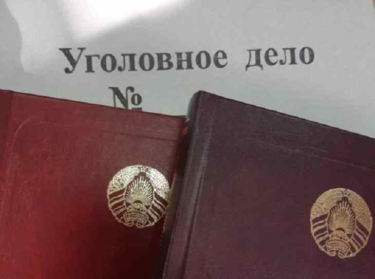 ДТП в Ивьевском районе. Возбуждено уголовное дело