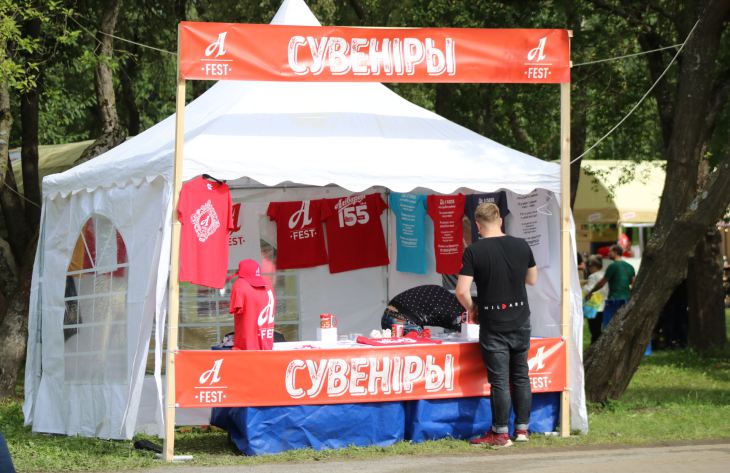 155 лет «Аливарии». Фоторепортаж о том, как проходит A-Fest в Минске