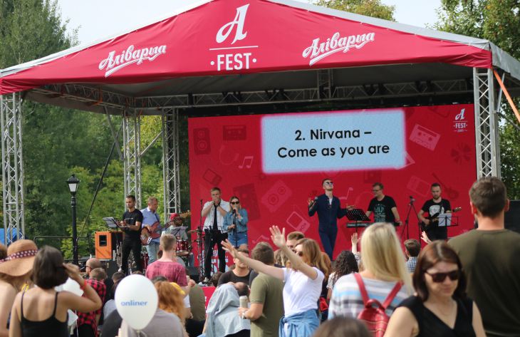 155 лет «Аливарии». Фоторепортаж о том, как проходит A-Fest в Минске