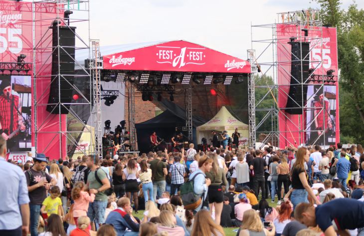 155 лет «Аливарии». Фоторепортаж о том, как проходит A-Fest в Минске 155 лет «Аливарии». Фоторепортаж о том, как проходит A-Fest в Минске