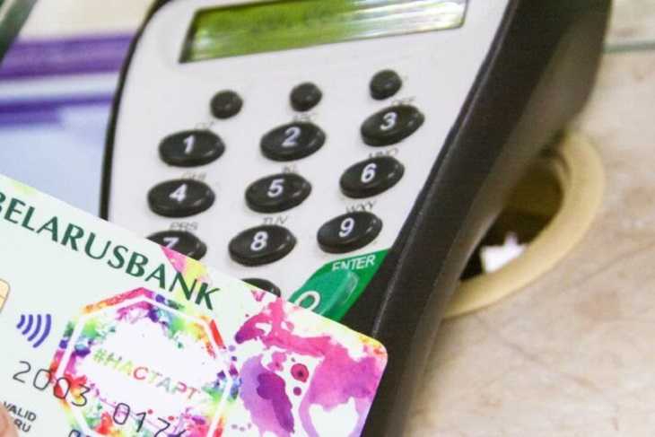 Просто отменяла чек и забирала деньги. В Гродно кассир магазина провела мимо кассы около 1 500 рублей