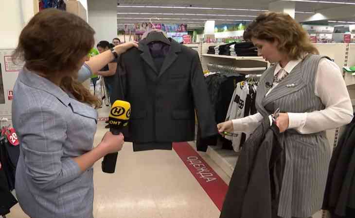 Глава «Беллегпрома»: Купить полный комплект одежды для школьника в Беларуси можно за 65 рублей