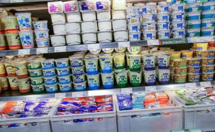 На молоко до 15 %, на хлеб до 20 %: МАРТ определил предельные торговые надбавки