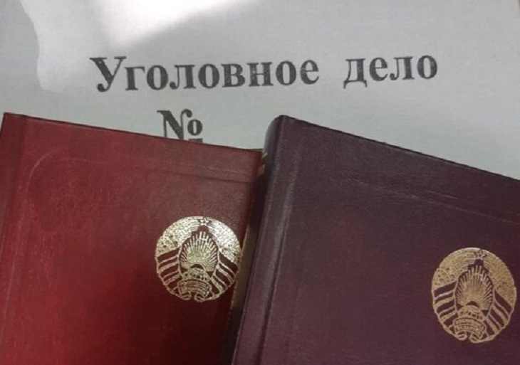 Могилевчанин задержан за хранение особо опасного психотропа