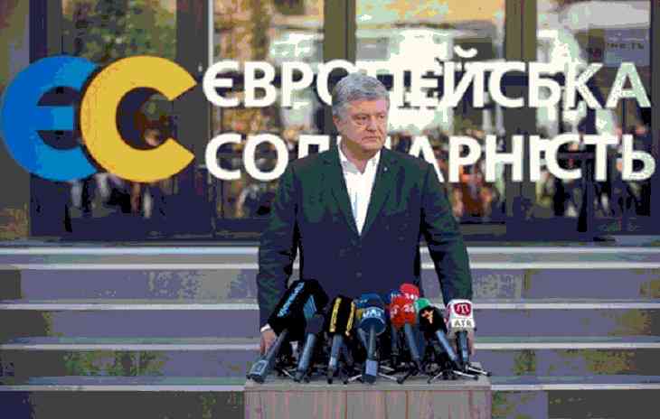 Порошенко поведал об еще одном «выстреле» Зеленского в спину украинской армии