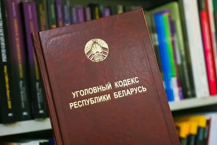 Витебские правоохранители задержали парня с гашишем