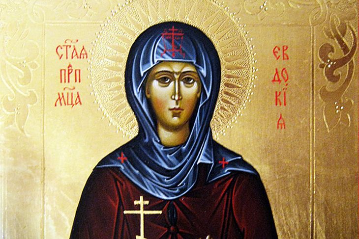 17 августа Преподобной мученицы Евдокии: что можно и нельзя делать в этот день