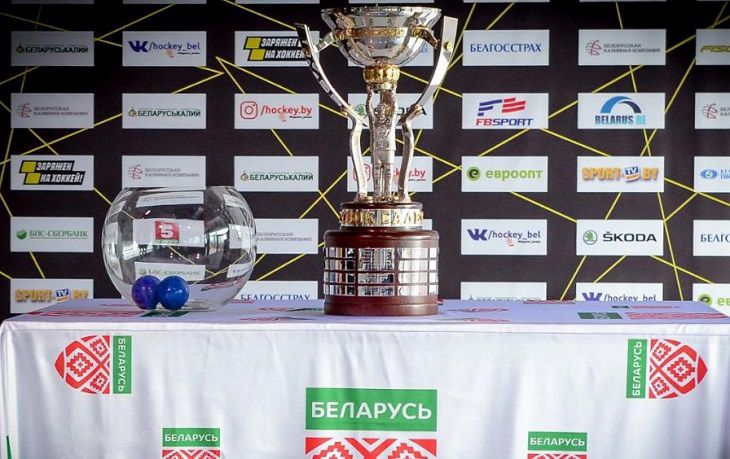 Стал известен первый финалист Кубка Салея