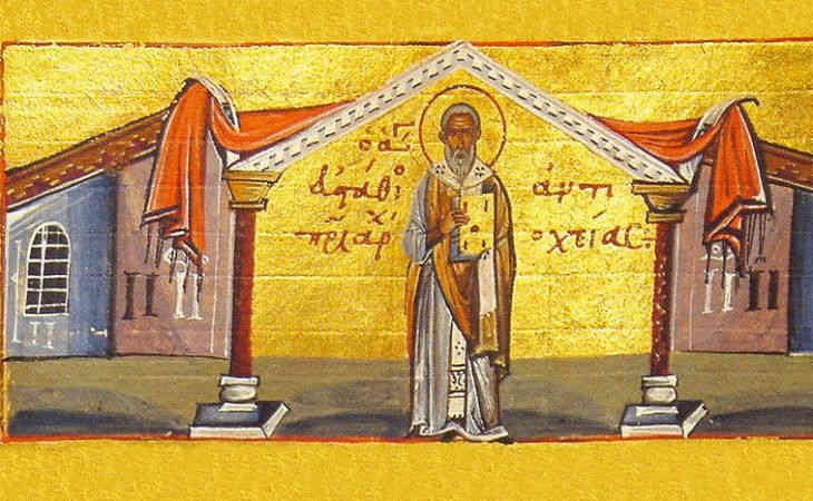 День Евстигнея Житника: что нельзя делать 18 августа День Евстигнея Житника: что нельзя делать 18 августа