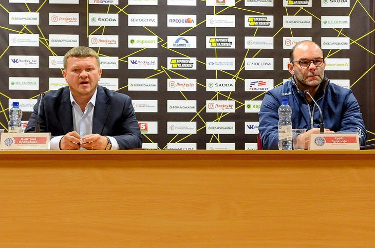 Вудкрофт назвал причины сенсационного поражения «зубров» в 1/2 финала Кубка Салея Вудкрофт назвал причины сенсационного поражения «зубров» в 1/2 финала Кубка Салея