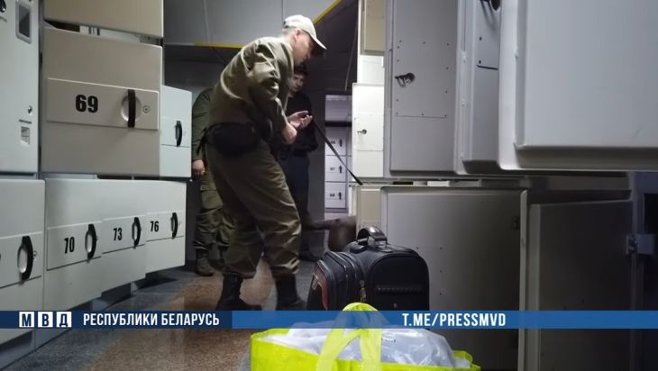 «Минирование» отелей и вокзалов в Минске оказалось ложным. Возбуждено уголовное дело