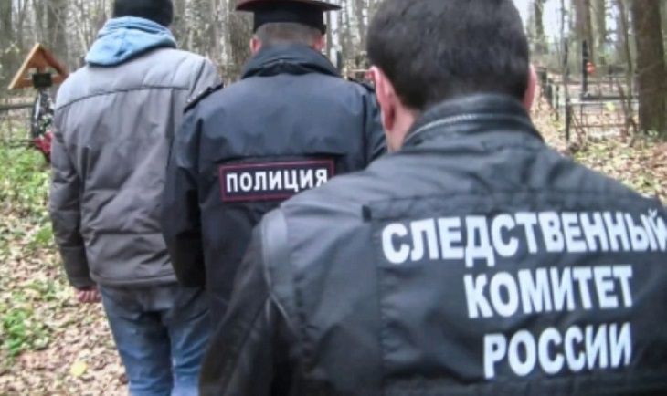 Закапывали живыми в землю. «Черного риелтора» из Беларуси будут судить в России за четыре убийства