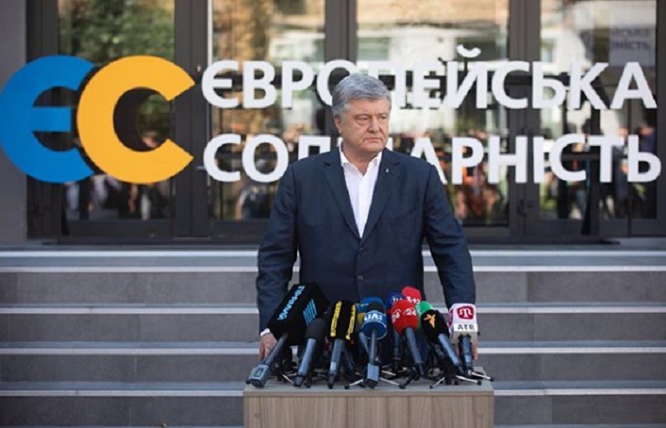 Порошенко снова покинул Украину