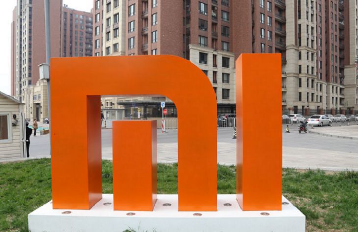 Компания Xiaomi анонсировала выход 5G смартфона Компания Xiaomi анонсировала выход 5G смартфона