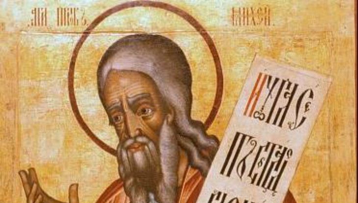 Михеев день: что нельзя делать 27 августа Михеев день: что нельзя делать 27 августа