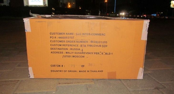 50-летний минчанин обокрал автобус хоккейной команды