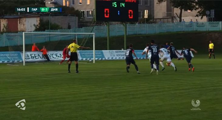 Блокбастер в Городее. Вот так лихо стартовал 20-й тур ЧБ по футболу