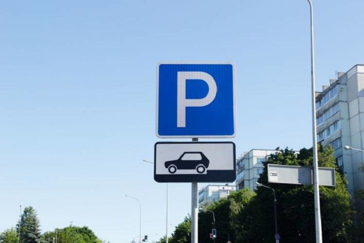 Более 2000 штрафов: как часто в Гродно штрафуют за неправильную парковку