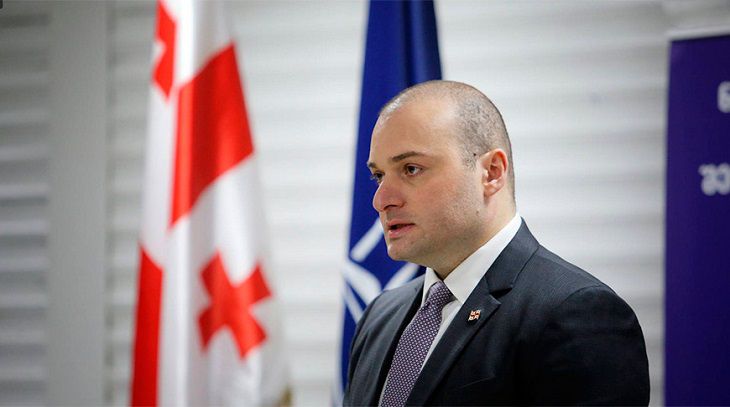 Премьер-министр Грузии ушел в отставку: что случилось  
