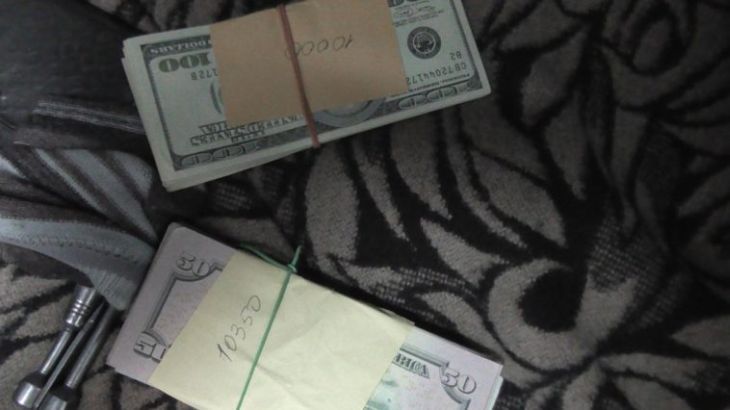 Украинка провозила в поезде Минск – Одесса более 20 тыс. долларов. Ей грозит штраф 