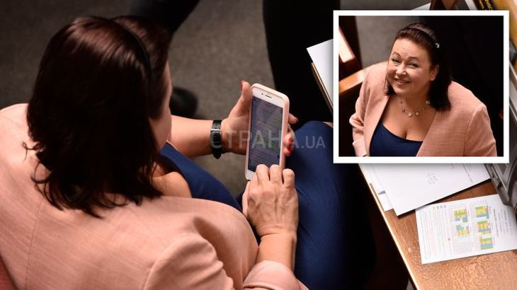 «Хочу заниматься любовью с тобой день и ночь»: в Раде «Слуга народа» засветила пикантные смс