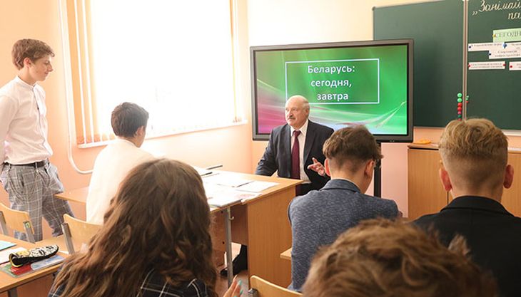 Лукашенко назвал «хламом» высшую математику в вузе