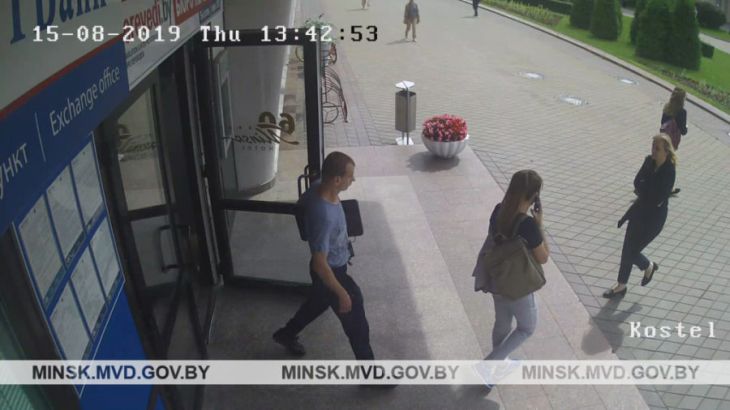 В Минске мужчина проник в чужой офис и похитил ноутбук. Его разыскивает милиция