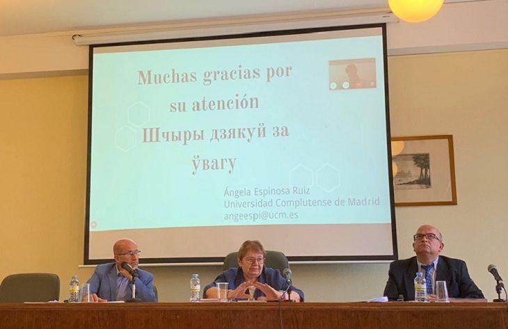 В Испании впервые защитили докторскую диссертацию по белорусской литературе В Испании впервые защитили докторскую диссертацию по белорусской литературе