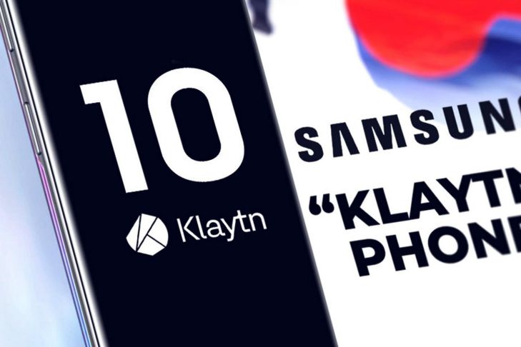 Samsung представит блокчейн-версию Galaxy Note 10