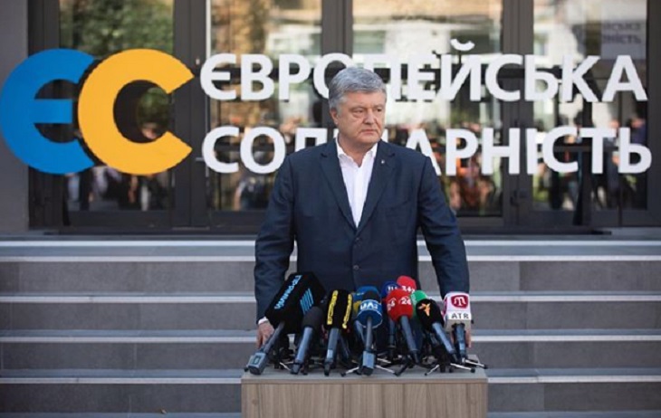 Слова Порошенко про обмен заключенными высмеяли в Сети Слова Порошенко про обмен заключенными высмеяли в Сети