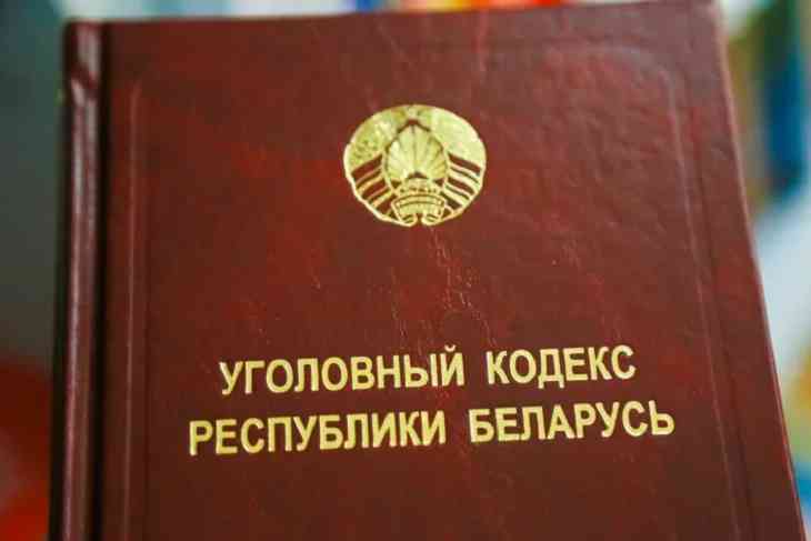 «Произвел зачисление 135 рублей». Прокуратурой района поддержано государственное обвинение «Произвел зачисление 135 рублей». Прокуратурой района поддержано государственное обвинение