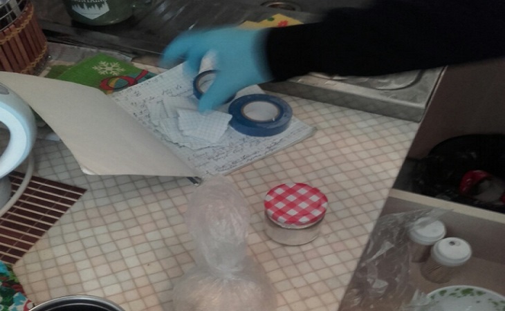 23-летний минчанин собирался сделать более 200 закладок с психотропом 23-летний минчанин собирался сделать более 200 закладок с психотропом