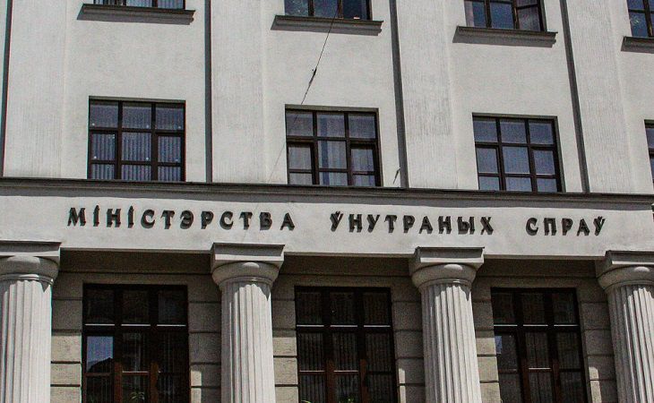 Министр о решении суда по делу минчанина против МВД: законно и справедливо, МВД не будет обжаловать