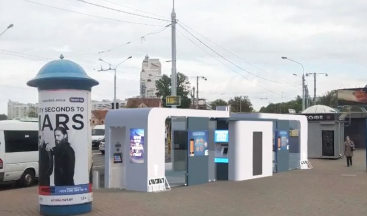 Wi-Fi, USB-подзарядка и многое другое. В Минске установили первую интерактивную остановку