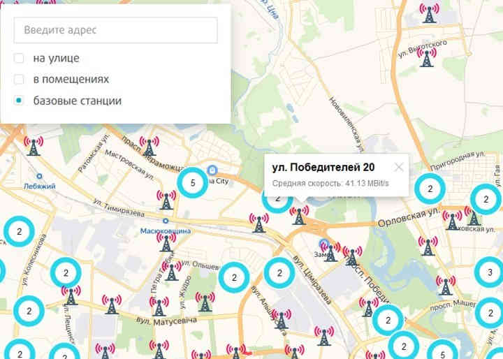 В деревне на родине Лукашенко интернет в несколько раз быстрее, чем в центре Минска