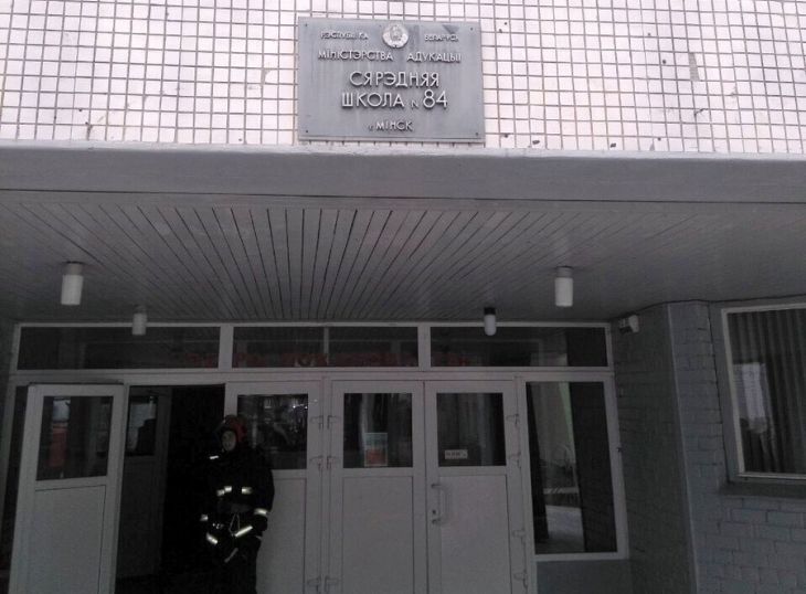 Новости сегодня: эвакуация школы в Минске и приговор жителю Лунинца, расстрелявшему свою семью