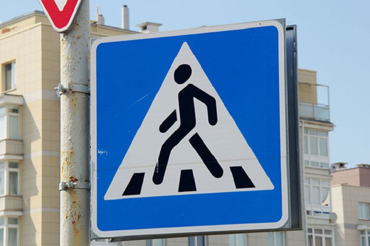 Акция Пешеход стартует в Минской области