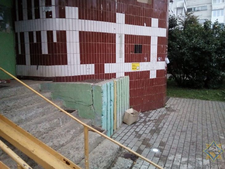 Кто-то разбрасывает по Беларуси часы с радиацией. Теперь в Витебске Кто-то разбрасывает по Беларуси часы с радиацией. Теперь в Витебске