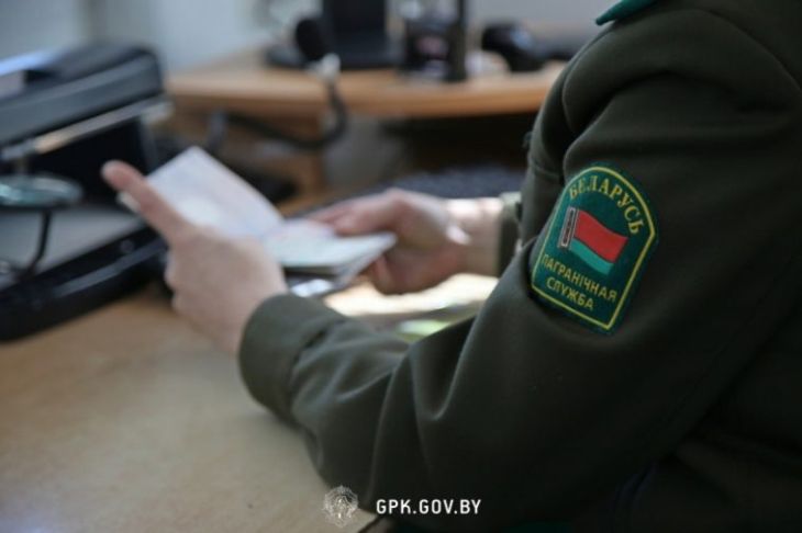 Жительница Бобруйска пыталась выехать в Украину по паспорту подруги