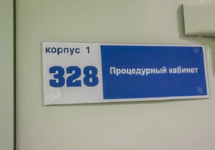 В Гомельской области более 8 тыс. человек с ВИЧ-положительным статусом